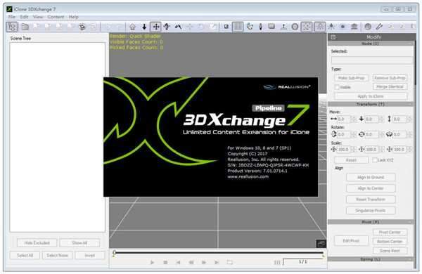 3DXchange