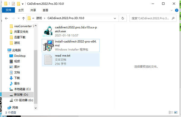 BackToCAD CADdirect 2022