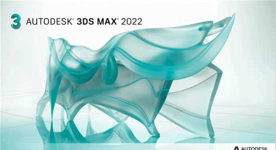 3dsMax2022