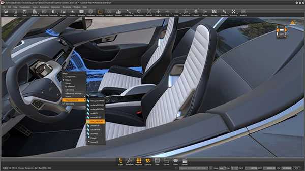 Autodesk VRED Professional 2022