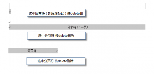 WPS Office 2019