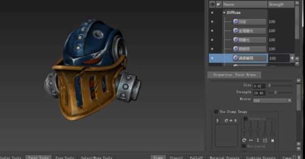 Autodesk Mudbox 2022