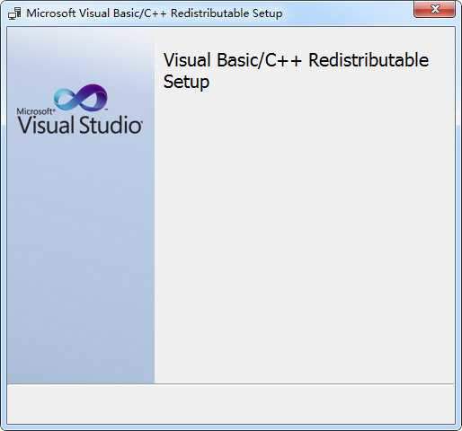 VisualCppRedist