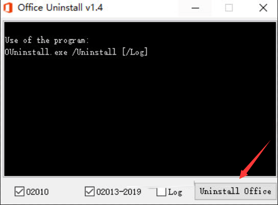 Office完全卸载工具