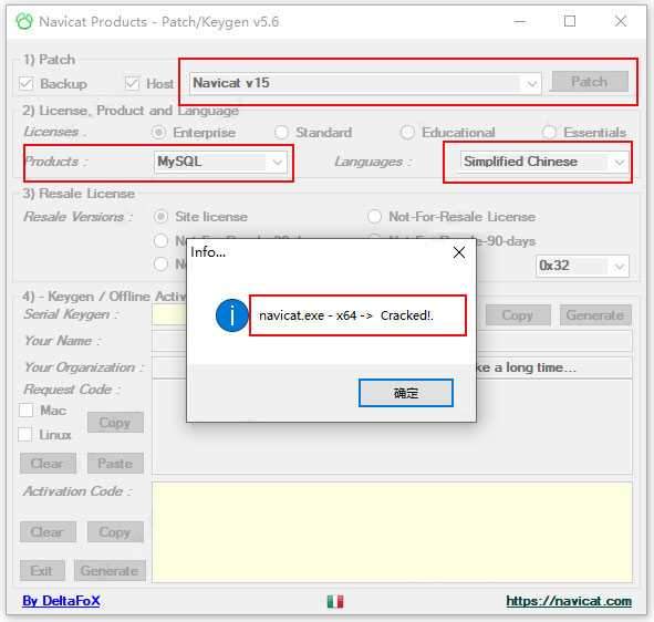 Navicat for MySQL