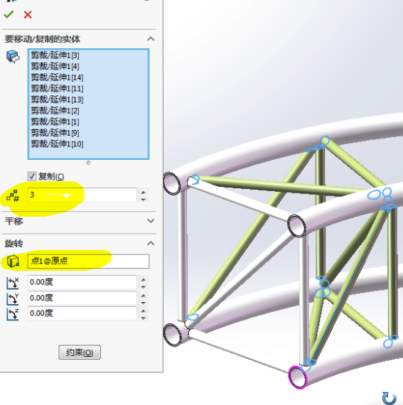 SolidWorks2022