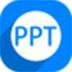 神奇PPT批量处理软件 V2.0.0.252 官方版