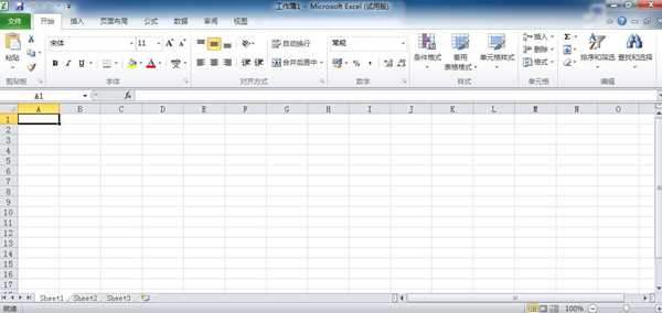 Microsoft Office Exce 2010