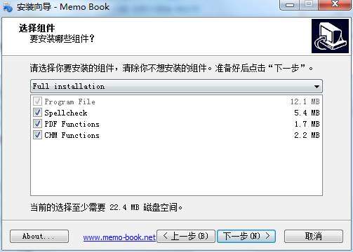 Memo Book