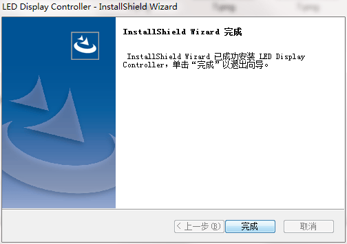 LED Display Controller