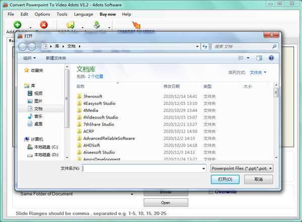 Convert Powerpoint to Video 4dots