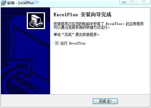 Excelplus