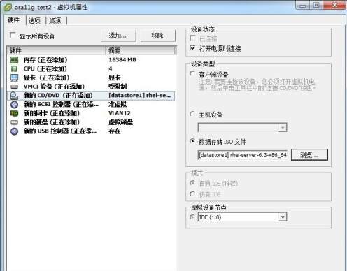 Vmware vsphere client