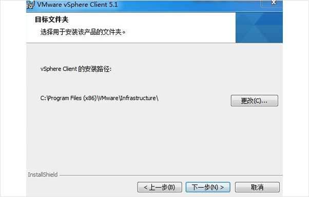 Vmware vsphere client