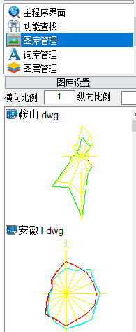 小懒人速绘CAD工具箱
