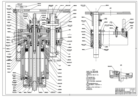 CAXA 3D实体设计2021