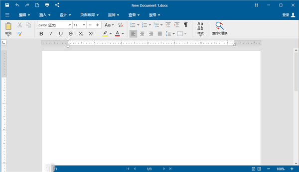 OfficeSuite Premium Edition
