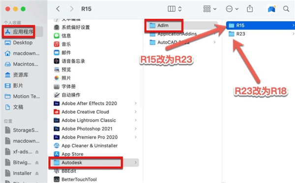 AutoCAD 2022 for Mac