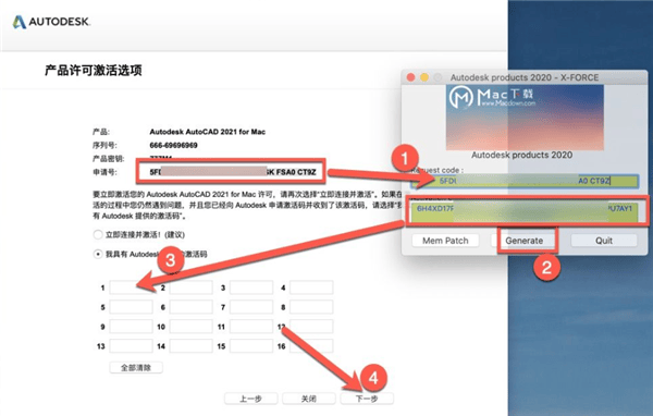 AutoCAD 2022 for Mac