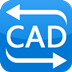 迅捷CAD转换器 V2.6.6.3 免费版