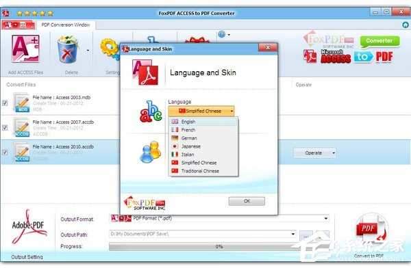 FoxPDF Access to PDF Converter