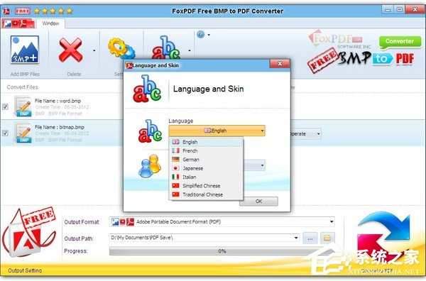FoxPDF Free BMP to PDF Converter