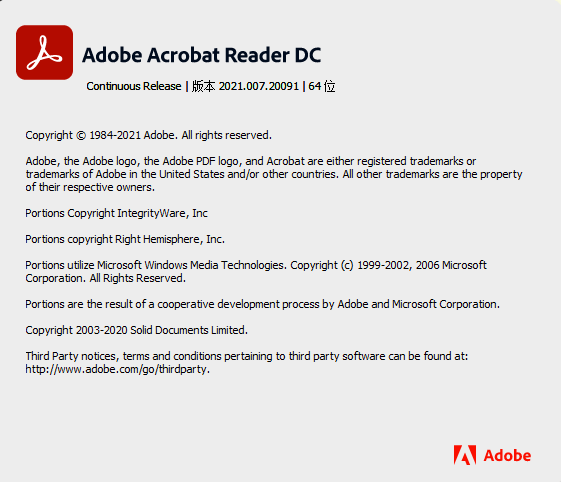 Adobe Acrobat Reader DC