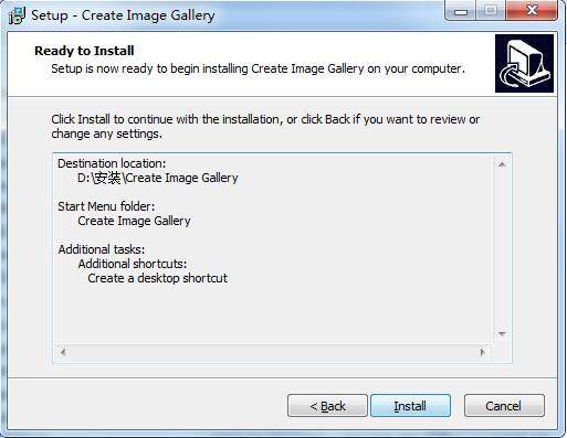 Create Image Gallery