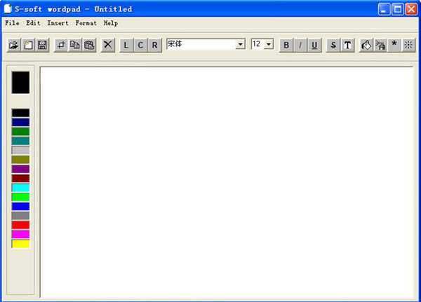 S-softWordpad