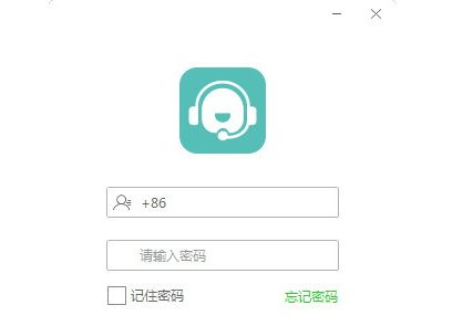 智能在线客服系统