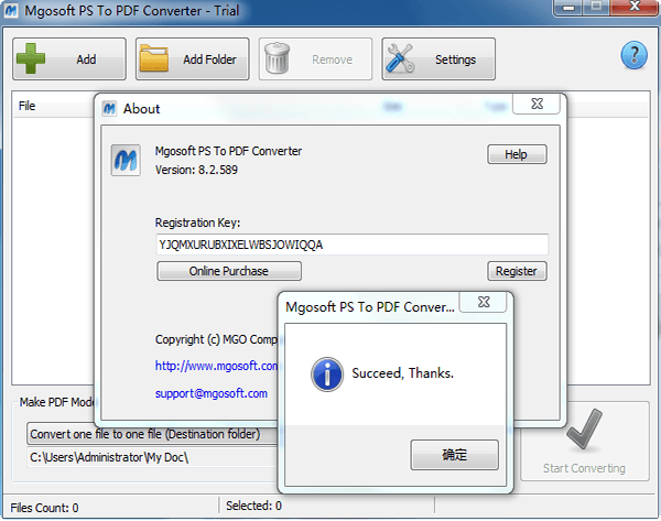 Mgosoft JPEG To PDF Converter