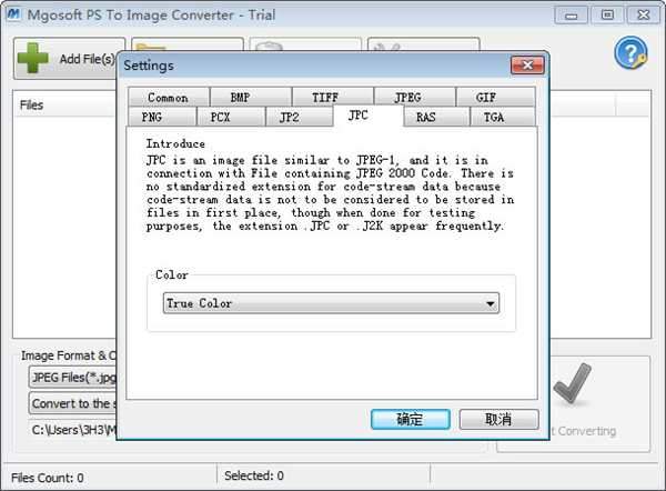 Mgosoft PS To Image Converter