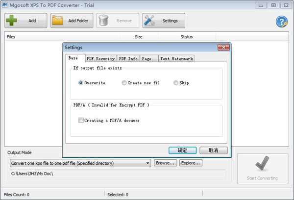 Mgosoft XPS To PDF Converter