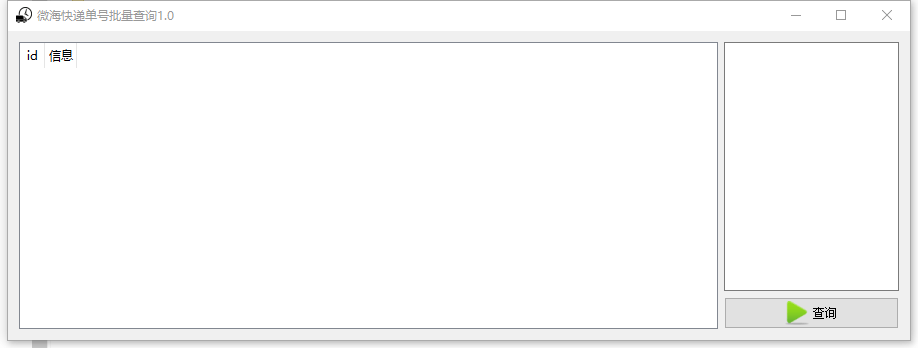 微？斓莸ズ排坎檠ぞ