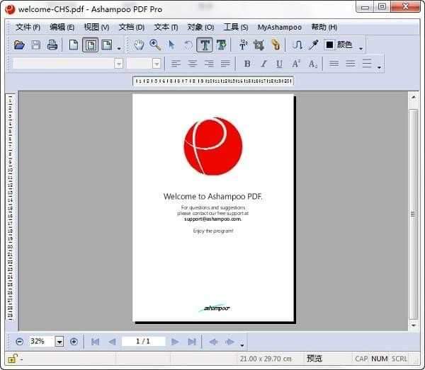 Ashampoo PDF Pro
