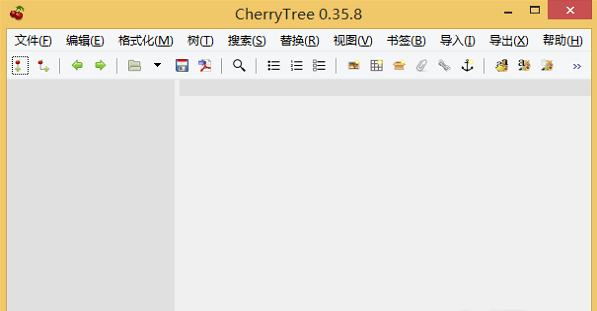 CherryTree