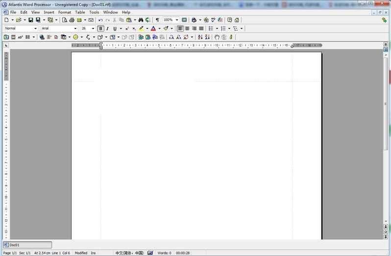 Atlantis Word Processor