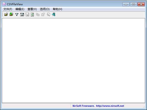 csv文件查看器