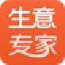 生意专家 V5.0 官方版