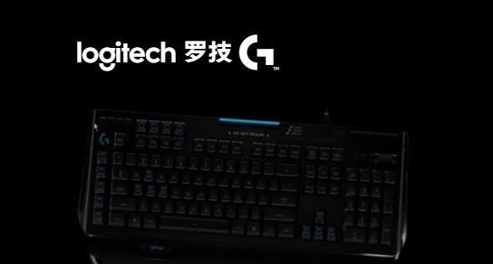 Logitech G HUB