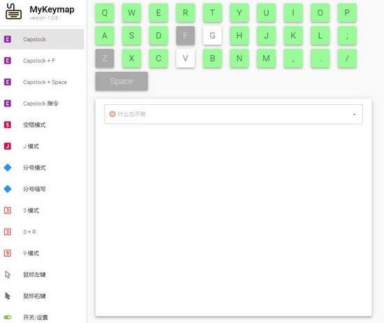 MyKeymap