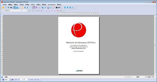 Ashampoo PDF Pro