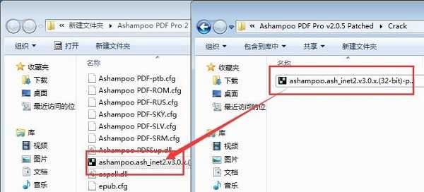 Ashampoo PDF Pro