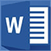 Microsoft Word 2016 V2016 免费版