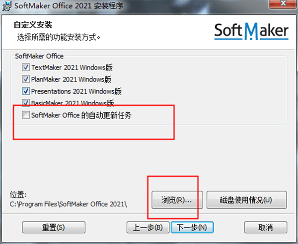 SoftMaker Office