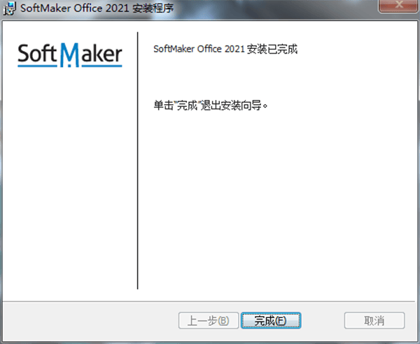 SoftMaker Office