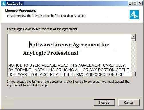 AnyLogic