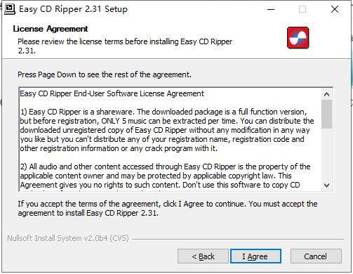 急速火龙CD压缩器
