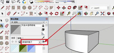 草图大师材质库