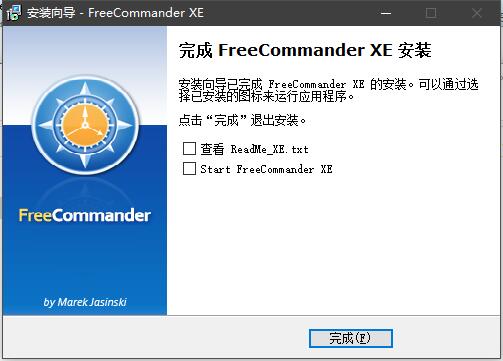 FreeCommander XE